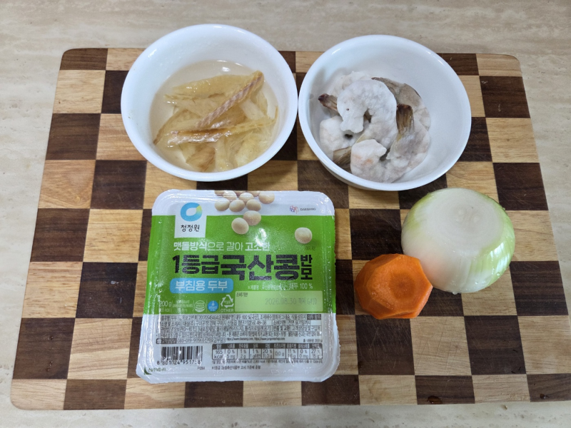 아이 반찬 만들기｜두부·새우·황태채 넣은 영양 동그랑땡
