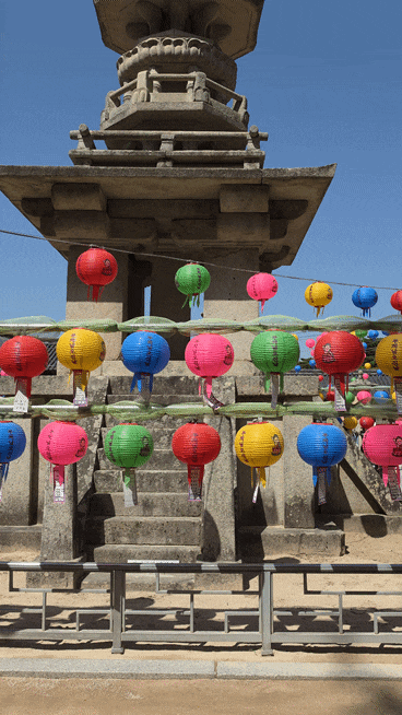 Gyeongju Bulguksa: Autumn Foliage Season, Parking, Discounts, Admission Fees, Nearby Cafes, and How to Get to Seokguram
