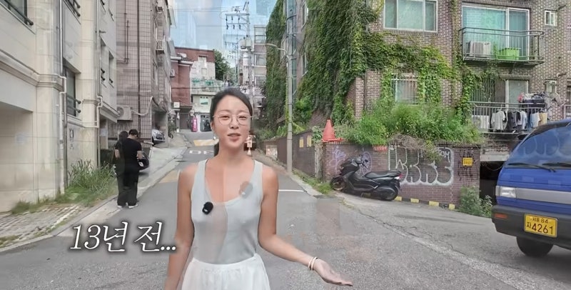황정음 근황 유튜브 노브라 패션 논란, 이영돈 이혼 소송 후 두 아들 양육 일상과 집 동네 이....