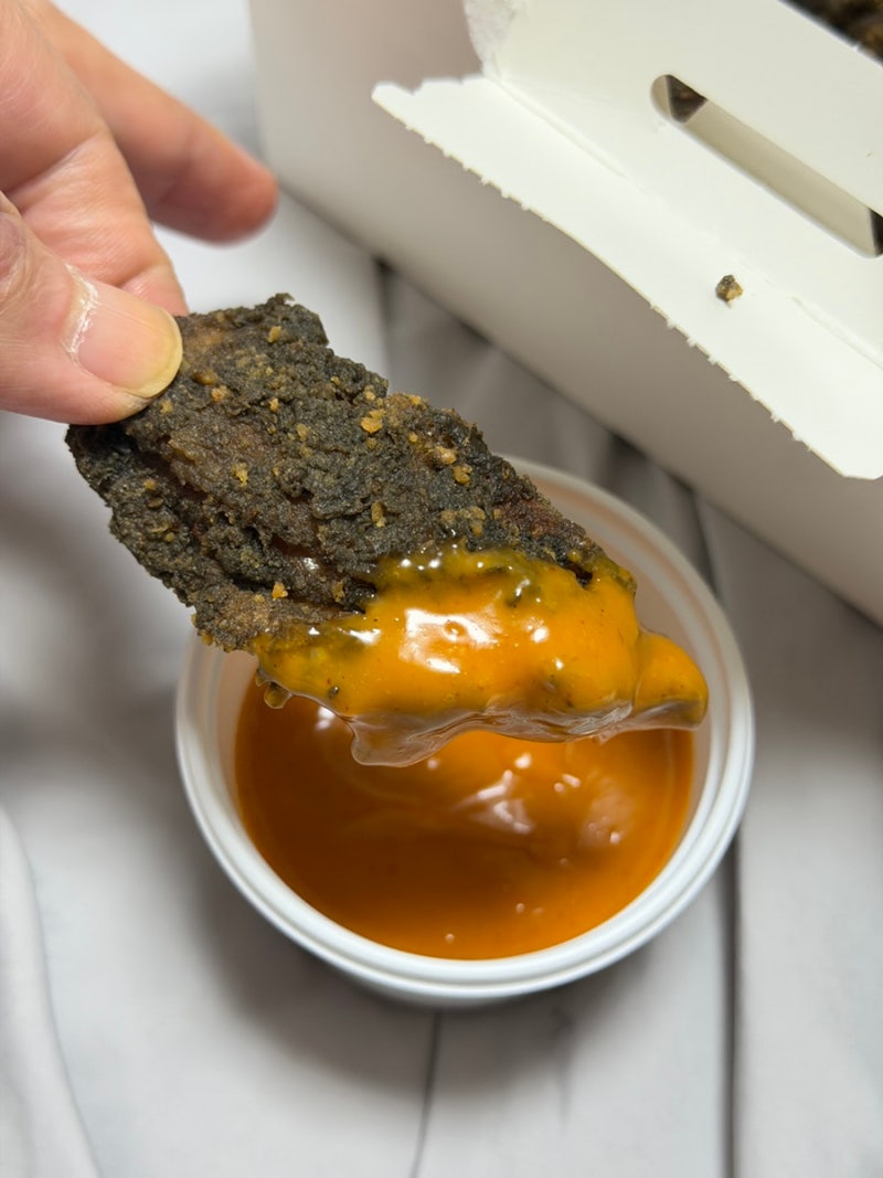 BHC 제주한정판 동글락 바삭치킨 순살치킨 맛보긔