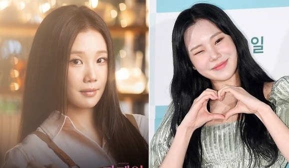 모모랜드 주이, 가수 접고 뮤지컬行…'카페인'이 기대되는 진짜 이유