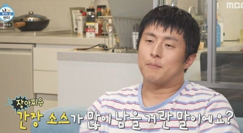 Behind the Laughter of 'Bare-Handed Squeezing'... The Real Reason Goryeong 84 Made Gochujang-ajji (Chili Pepper Pickles)