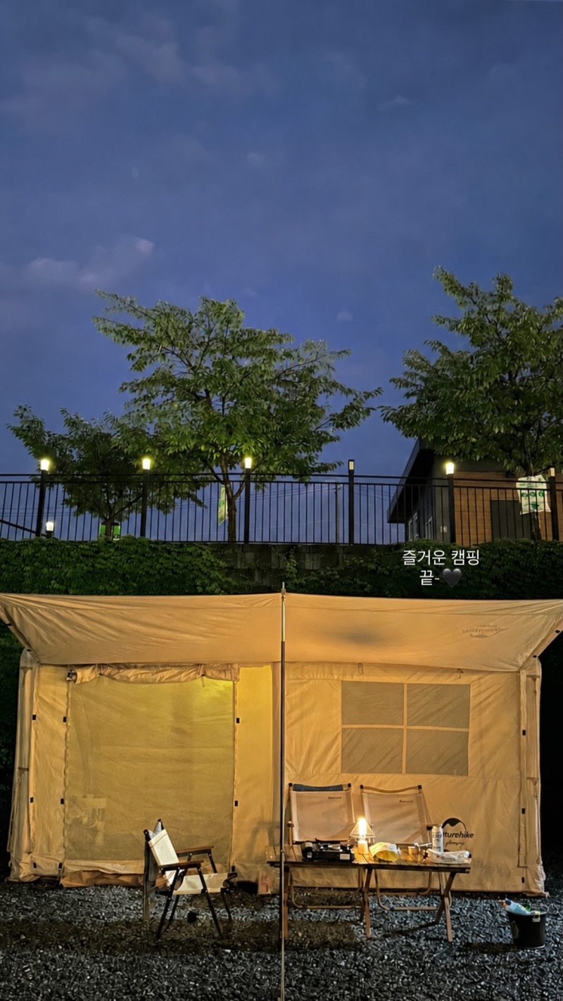 충남 홍성 키즈 캠핑장 - 캠핑굄성
