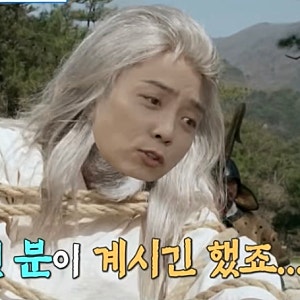 짠한형·살림남에서 직접 말한 은지원 와이프 결혼생활과 2세 계획