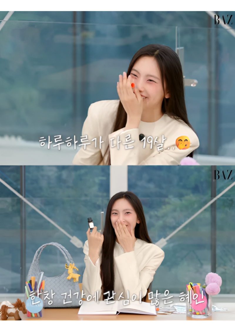 뉴진스 혜인 복귀 근황, 살 빠진 얼굴보다 눈길 간 건강 챙기는 루틴