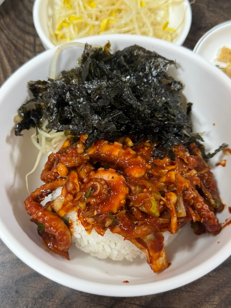 [서울/공덕] 불맛나는 낙지덮밥 맛집, 목포세발낙지
