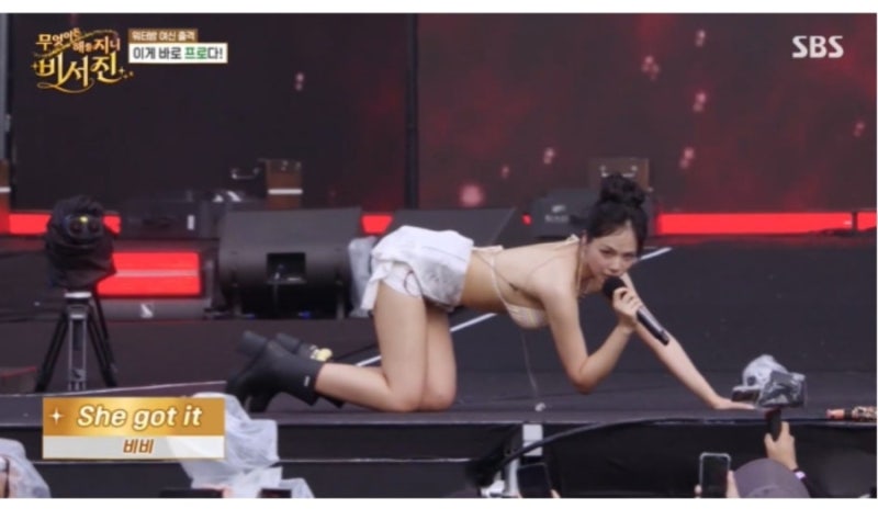 선정성 논란 너머의 비비 워터밤, 방송이 보여준 무대 뒤 노력