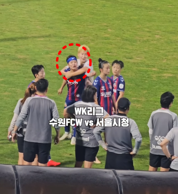 지소연 생리 성희롱 논란 배선영 심판 충격 발언과 예상 징계는?
