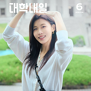 하지원 48세 경희대 26학번 파격 변신, 아무도 몰랐던 캠퍼스 리부트 비하인드