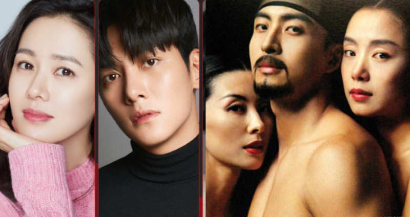 “23년 만에 돌아왔는데 청불?” 손예진·지창욱·나나 뭉쳤다…넷플릭스 ‘스캔들’ 심상치 ....