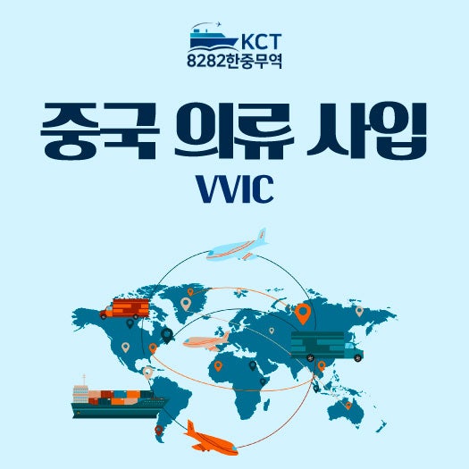 https://mblogthumb-phinf.pstatic.net/MjAyNjA4MjlfMzEg/MDAxNzg3OTY0NjU2ODIy.nrXcu5xjhHXLKXSgUwURqAqy_cGdwh9wBqomh5o80uog.yU6XmU2udotCH_3QcPyWGPeI6A_fsxVzmZEB1YWjQwAg.JPEG/KakaoTalk_20260828_103642045_01.jpg?type=w800