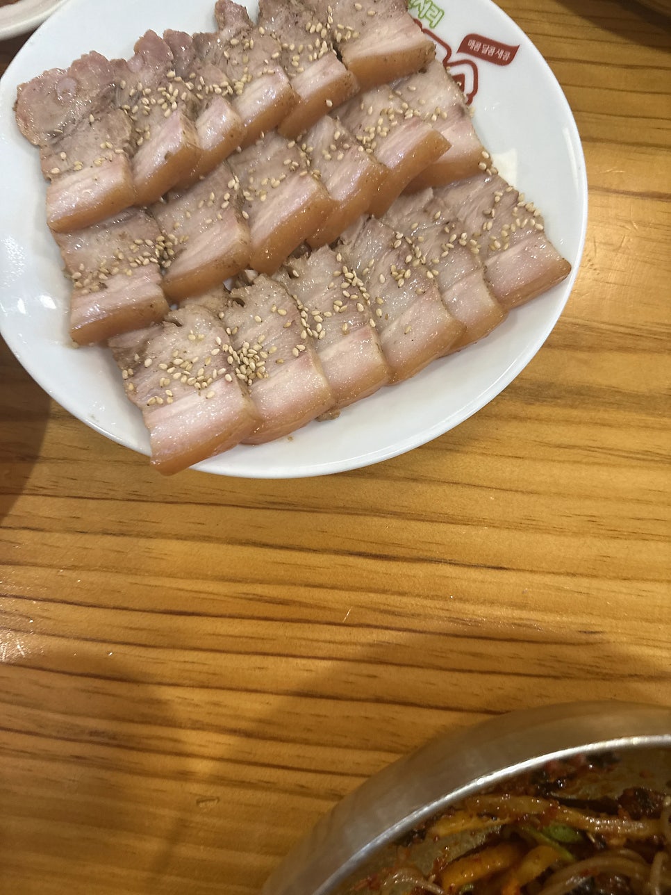 부발 사진 5