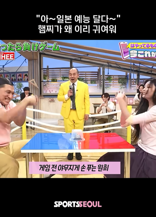 “일본 예능 달다.”외친 아일릿 원희 "투스!" 무슨뜻? 일본 예능 접수함…현지 반응 폭발