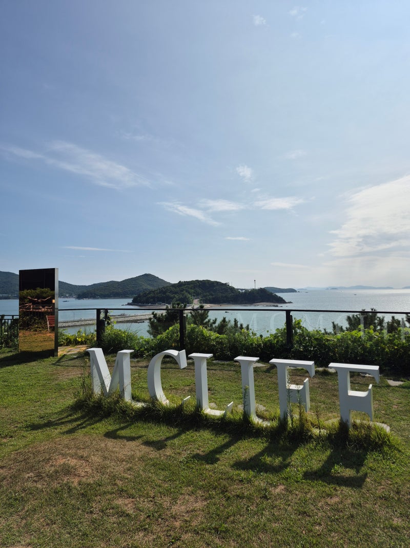 영종도 마시안해변 절벽 카페 엠클리프 방문후기