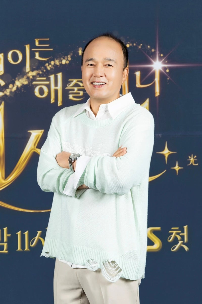 김광규 프로필｜비서진2 따뜻한 비서, 나 혼자 산다부터 친구·화려한 유혹까지