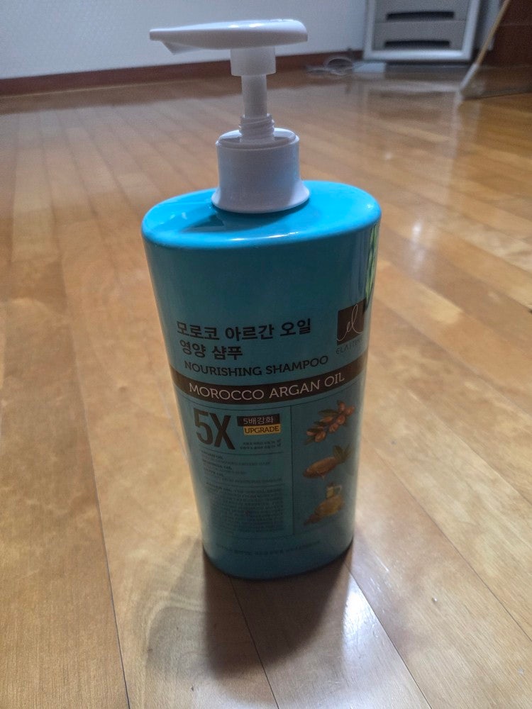 엘라스틴 모로코 아르간오일 5X 영양샴푸 1350ml 가성비 좋은 샴푸!!
