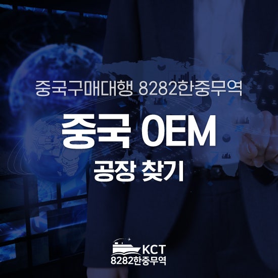 https://mblogthumb-phinf.pstatic.net/MjAyNjA4MjlfNDEg/MDAxNzg3OTY1MTkxMzAz.AckoIeEC0vKEH2e_TTvwN9GqAO4xBkvrbofv9a1WTFUg.xMhvNCPe50s1e43qxTrpQ6EYnLdBH5lw0_MOhrEjnOMg.JPEG/KakaoTalk_20260828_104037135_01.jpg?type=w800