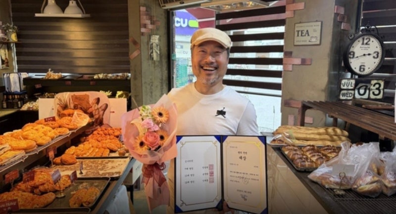 ◆SBS 생활의달인 30년 손끝의 비밀, 전국 1등 단팥빵의 정체는?