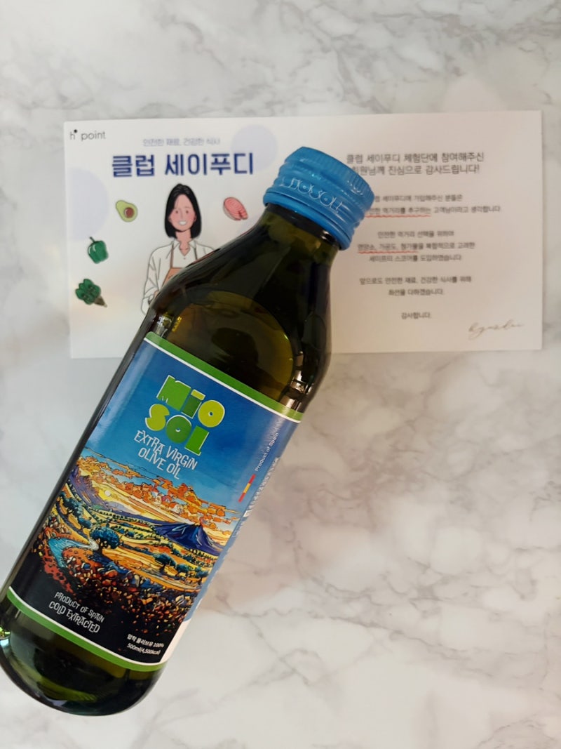 현대백화점 클럽세이푸디로 만난 미오솔 엑스트라버진 올리브오일과 함께 건강한 밥상