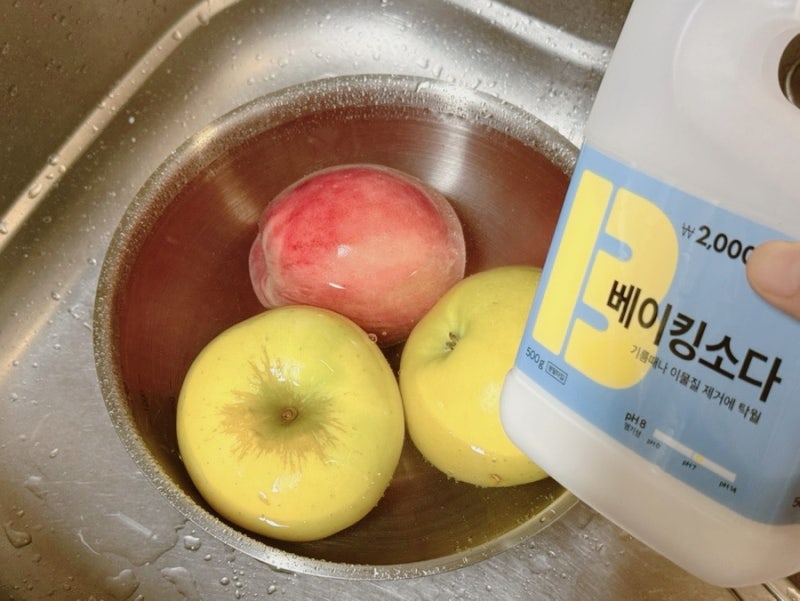 과일세척 방법 (베이킹소다와 주방세제, 식초보다 중요한 것)