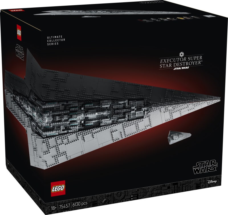 [LEGO] 레고 스타워즈 75457 익스큐터 슈퍼 스타 디스트로이어 리뷰