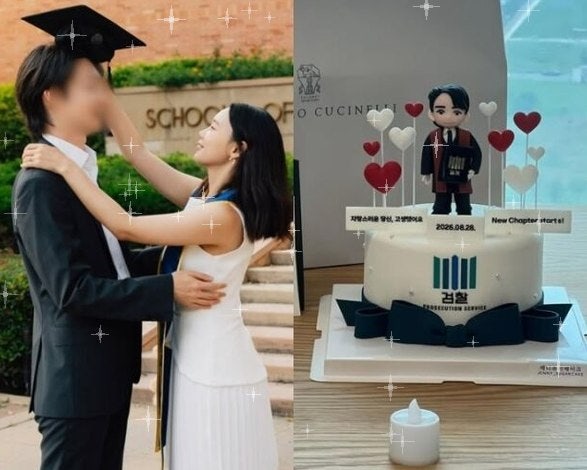 “미남 검사→아이돌 변호사?” 아내 김수민이 공개한 현수막, 정용진 회장 논란까지…이 부....