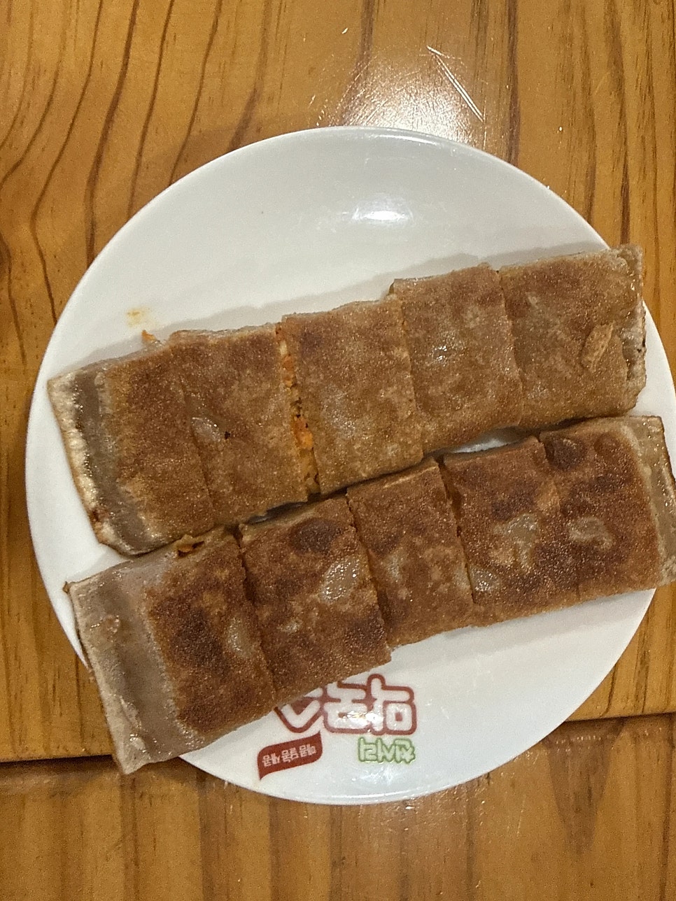 부발