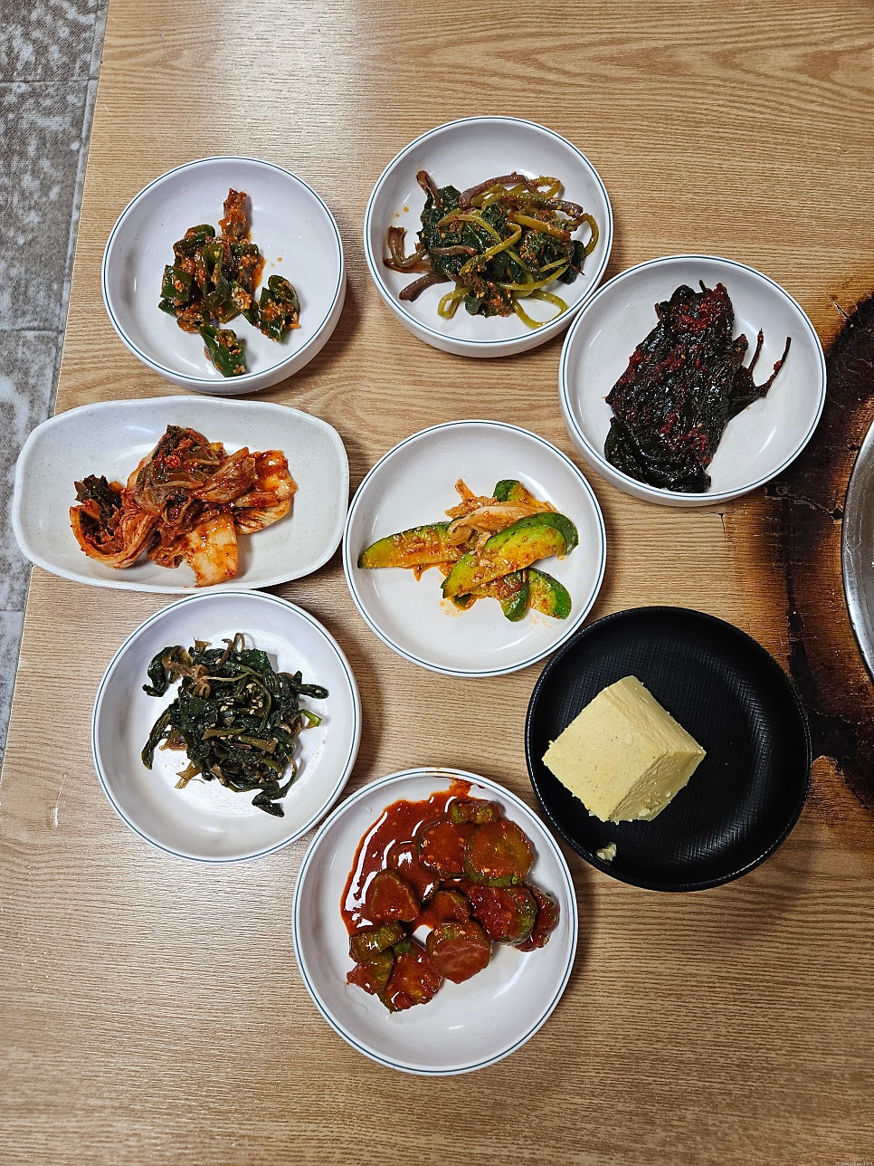 강가네 사진 1
