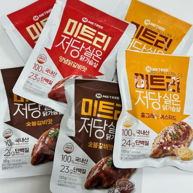 전자레인지 필요 없는 미트리 저당실온보관닭가슴살 후기