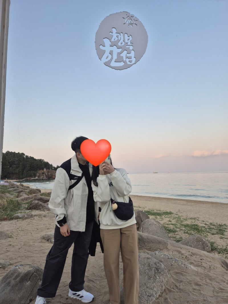 [동해 여행기 -상-] 동해에서! 5박 아니고 6박!! 7일 ~~~ 딩딩딩딩