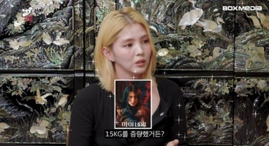 한소희 "91년생?" 발끈…데뷔 10년 차가 밝힌 충격적 가족사