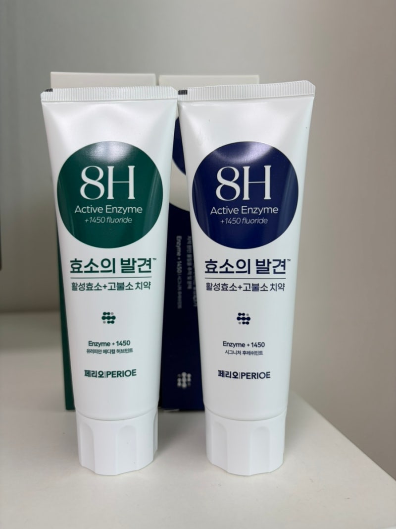 페리오 효소의발견 치약 후기: 입냄새 원인 치석 제거 관리, 잇몸치약추천