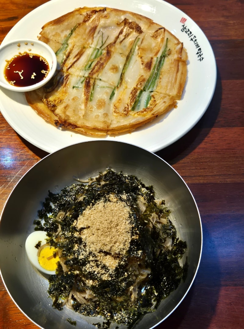 부산 송정 맛집 삼교리동치미막국수 시원한 동치미 막국수