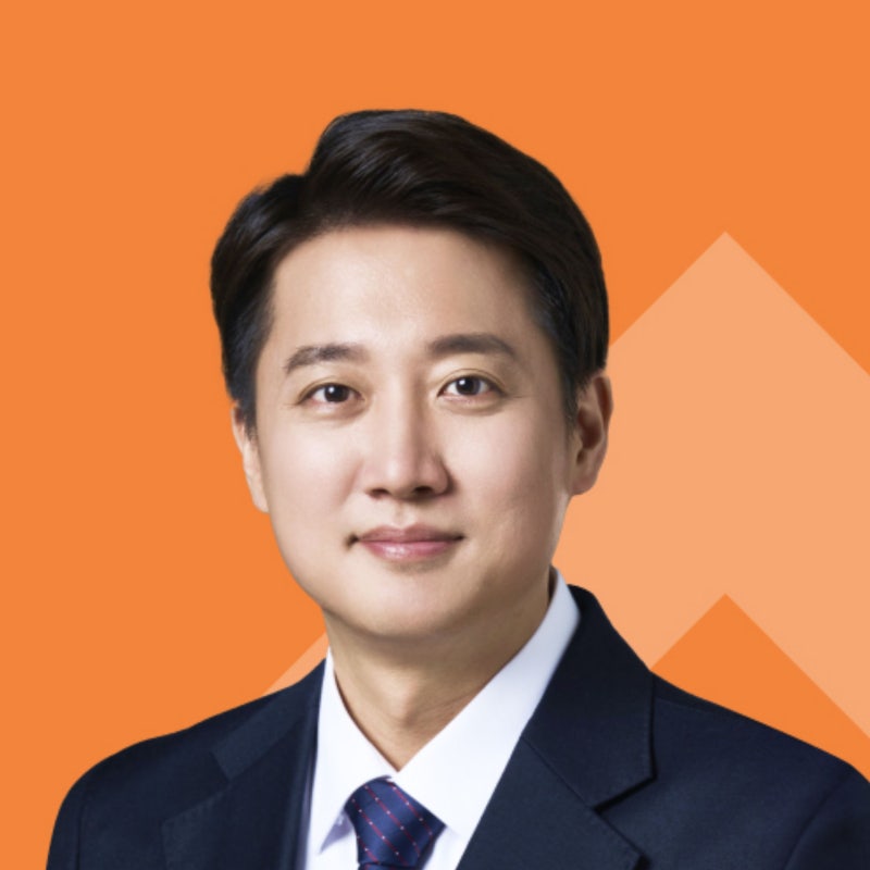 개혁신당 이준석, 대표직을 사퇴한 진짜 이유!