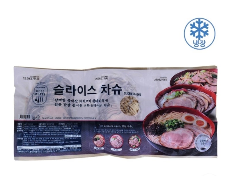 코스트코 존쿡델리미트 슬라이스 차슈 라멘 덮밥 요리 활용법