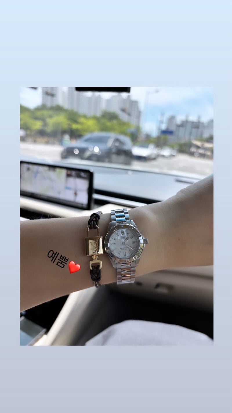오늘도 다온,루이비통 팔찌