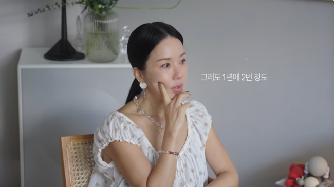 56세 엄정화, 여전히 ‘리즈’인 비결은? “20대부터 피부과 다녔다…요즘은 울쎄라·써마지....