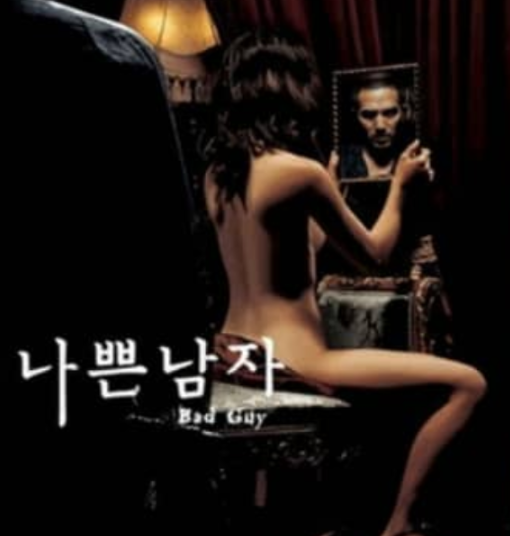 "조재현과 관계 맺은 뒤 모든 게 달라졌다" 잘나가던 여배우가 갑자기 사라진 이유