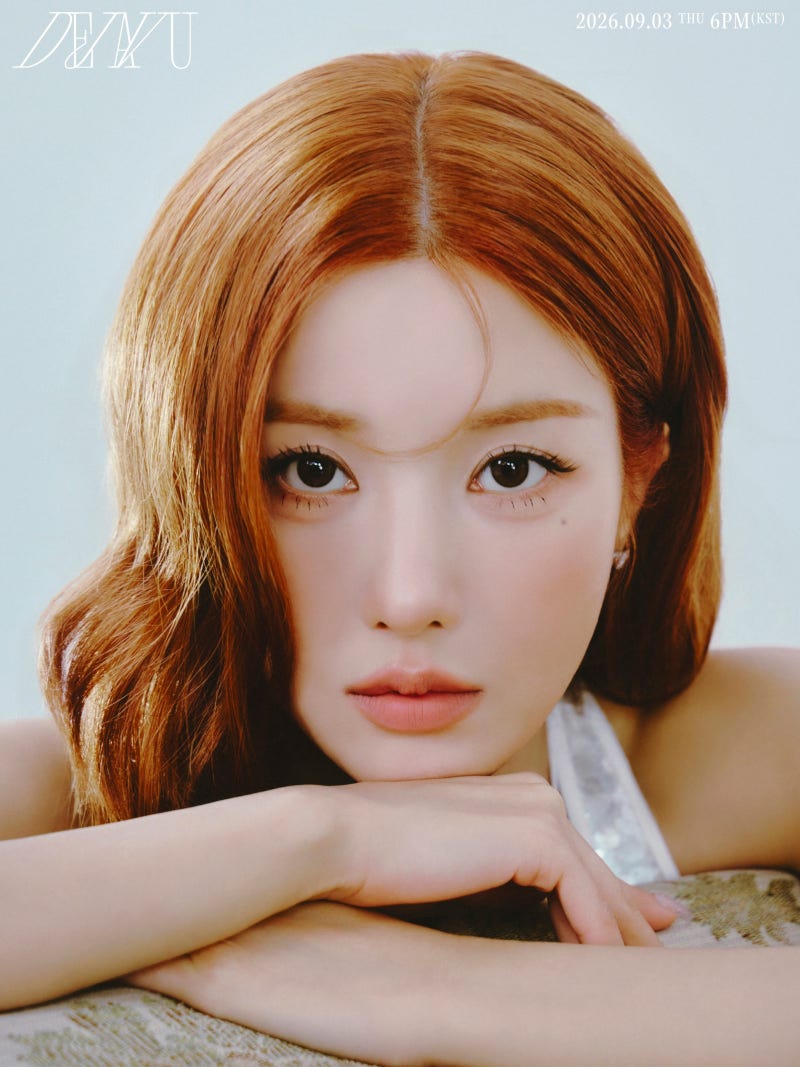 워터밤 권은비만 기억한다면.. 9월 3일 컴백 티저는 좀 놀라실 거예요