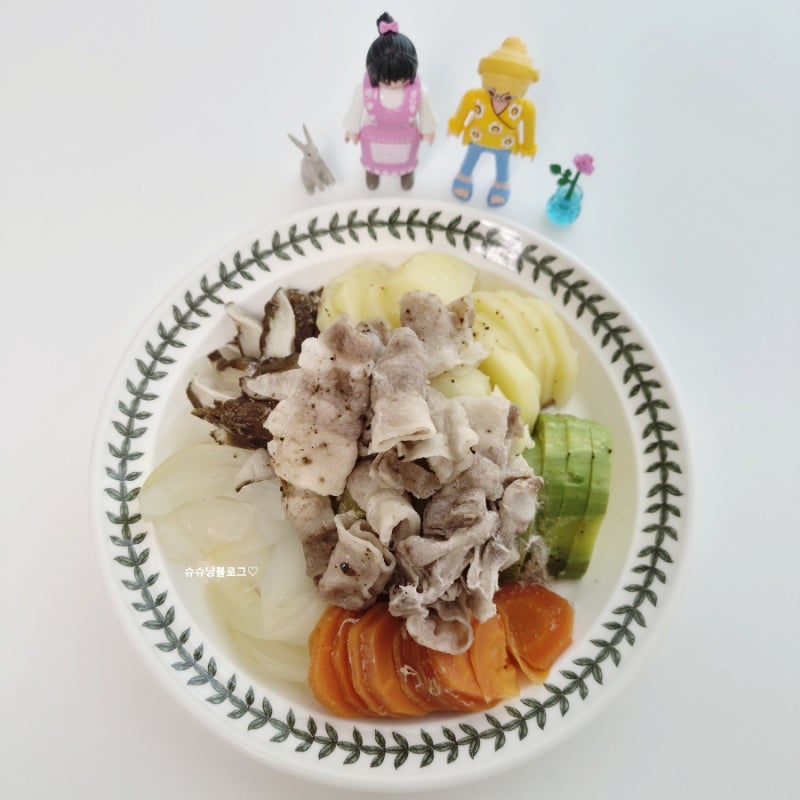 다이어트할 때 좋은 냉파요리, 남은 채소로 만든 야채찜 레시피