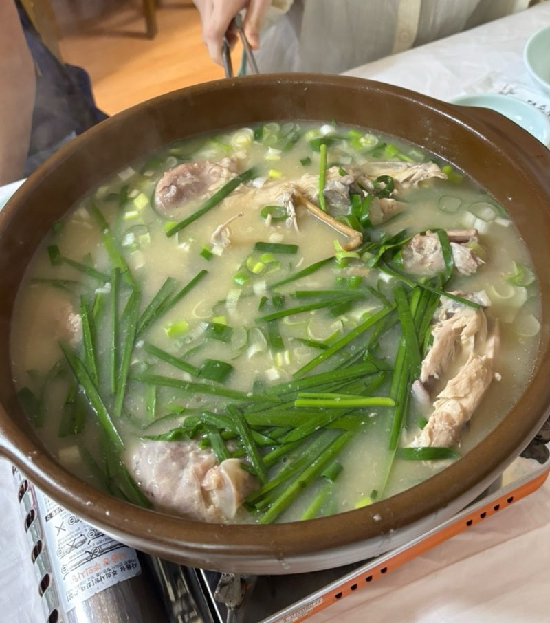 「서산」 백숙이 유명한 [단풍나무집]