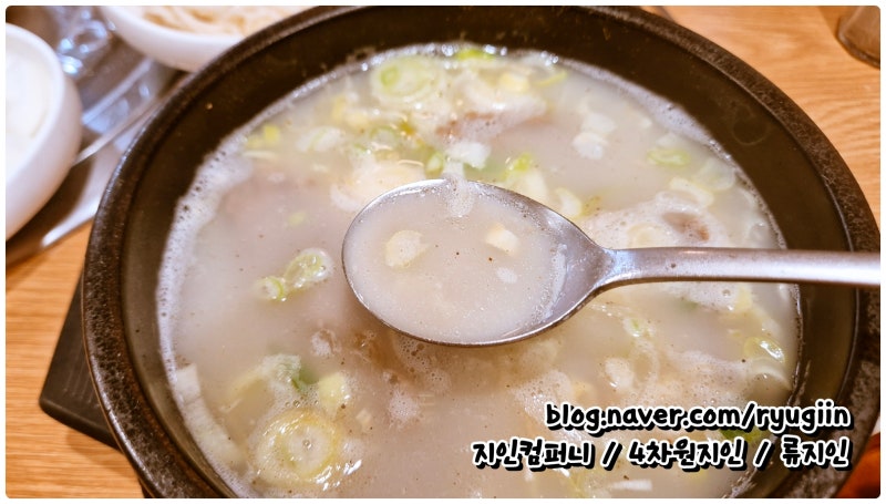 용원 '(목원) 축산물직거래판매장' (용원 소고기/점심특선/한우곰탕 맛집)