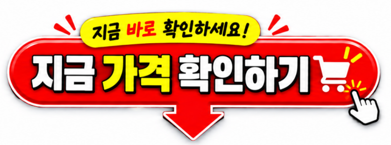 골프 티꽂이 40 45 50mm 실사용 후기(+티걸이 세트 티홀더 숏티)