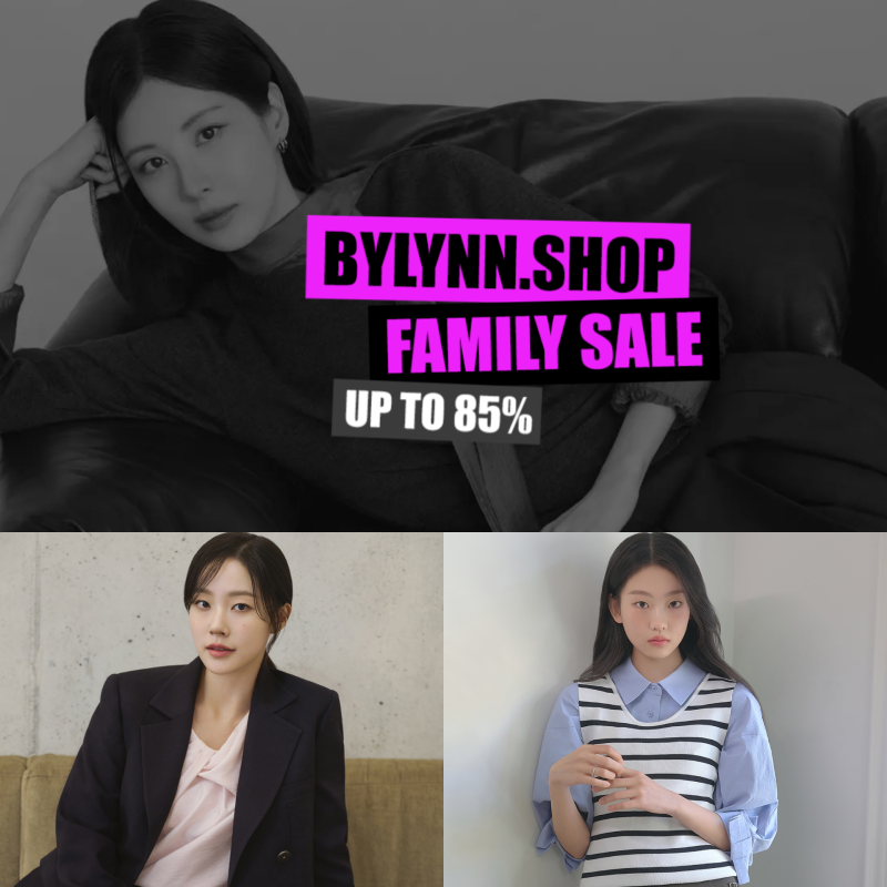 바이린샵 패밀리세일 팸셀 떴다 역시즌 아이템 & 추천인코드125