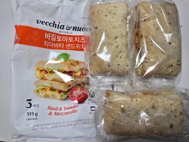 마켓컬리 1위 샌드위치 아침 대용 간식 베키아에누보 바질 토마토 치즈 치아바타 샌드위치