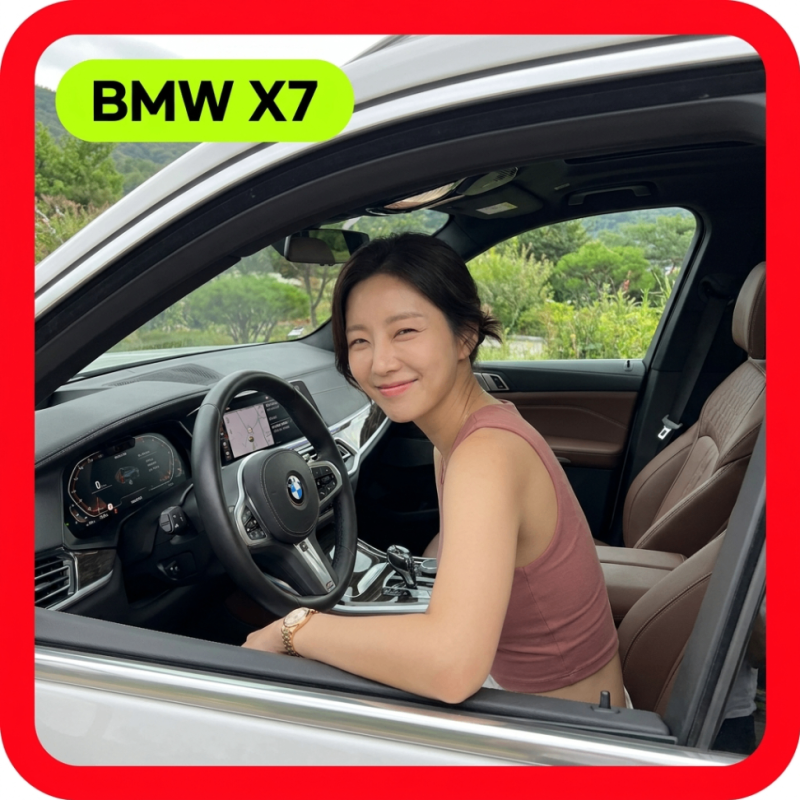 "1억5천만원대 시작!" 2026 신형 BMW X7 풀체인지 가격표 연비 제원 세금 실구매가 비교차량 총정....