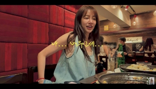 “나 배우인데…” 윤은혜, 일본에서 이름 묻자 직접 밝힌 한마디｜최근 근황까지