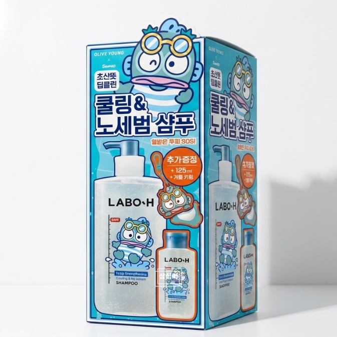 탈모증상완화 기능성까지, 라보에이치 쿨링앤노세범 샴푸 750ml + 125ml