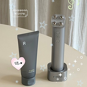 셀퓨전씨 리페라 쿼드엑스 ✱ 중안부 디바이스로 중안부 홈케어하기, 고주파 EMS 디바이스 추....