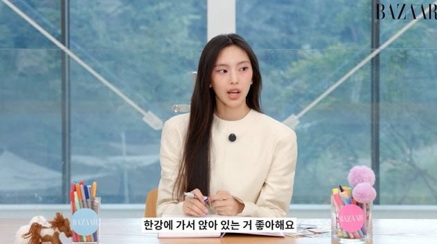 At 19, “Every Day is Different”… NewJeans Hyein’s Shocking Transformation as Seen by Fans